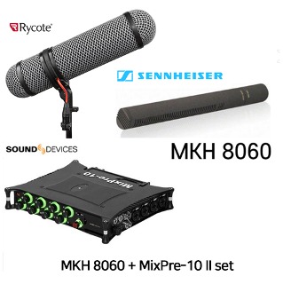 MKH 8060 + MixPre-10 II set